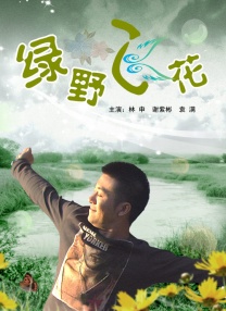 国产一区二区久久久久